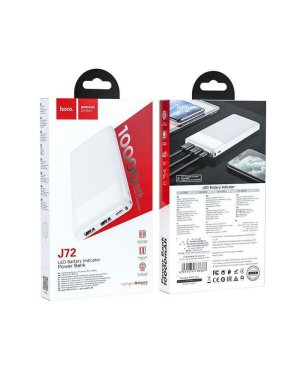 Hoco J72 Easy Τravel Power Bank 10000mAh 37W με 2 Θύρες USB-A και Θύρα USB-C Λευκό