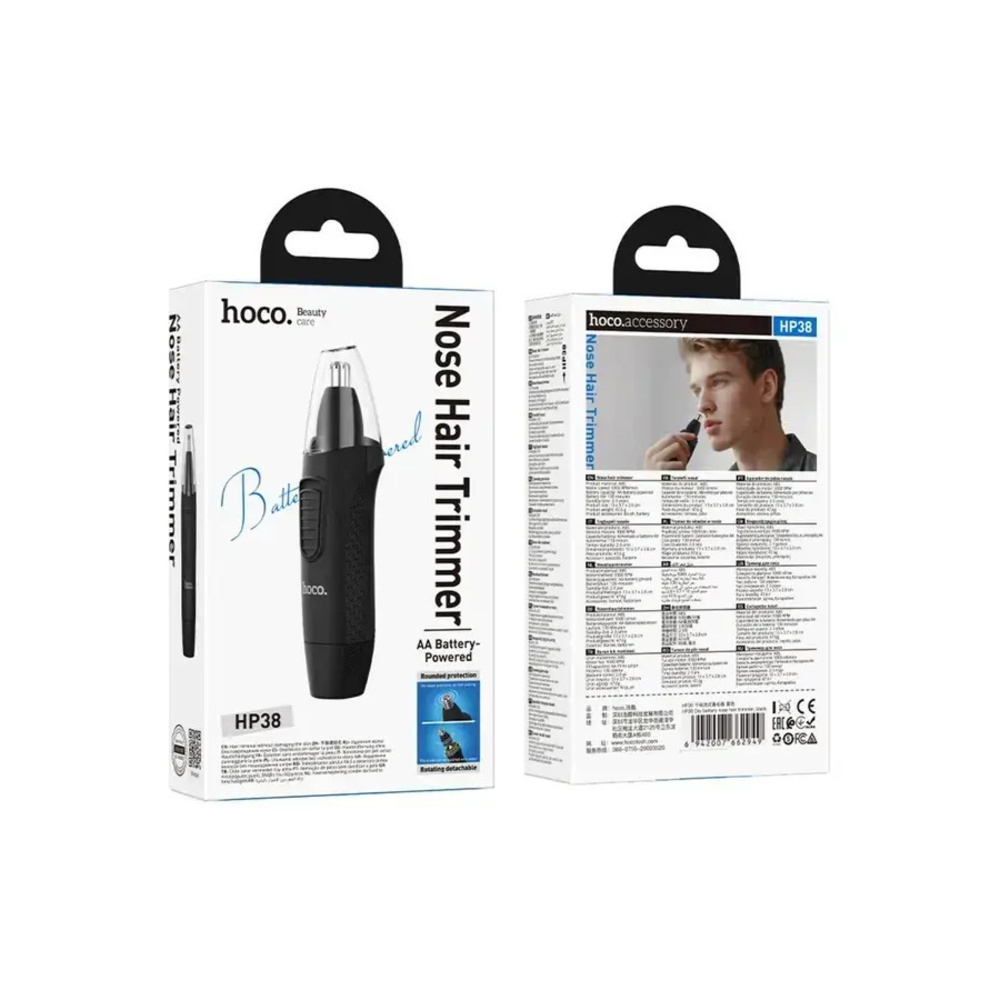 Hoco Trimmer Μηχανή 313231 Hoco Trimmer Μηχανή 313231